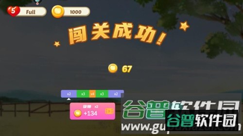 果缤纷乐园新手攻略9