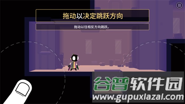 我的朋友佩德罗手机版免费游戏截图3