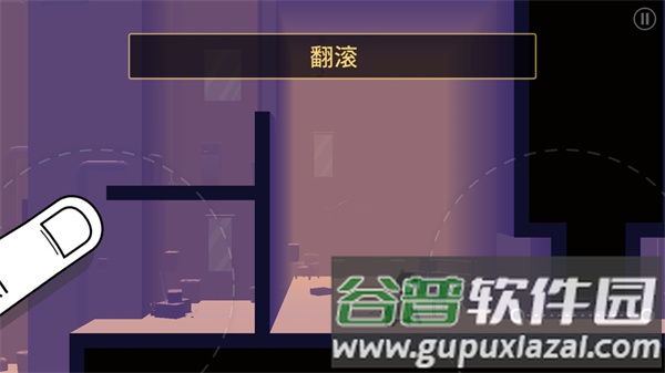我的朋友佩德罗手机版免费游戏截图5