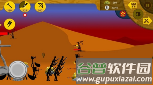 火柴人战争无敌版游戏新手教程2
