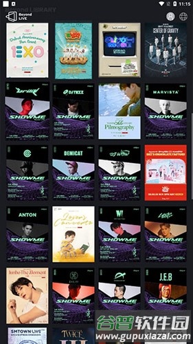 beyond live官方版截图5