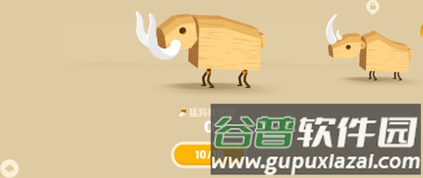 猎人酋长游戏攻略2