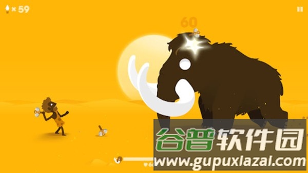 猎人酋长游戏官方版截图2