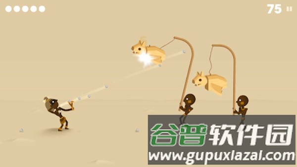 猎人酋长游戏官方版截图3