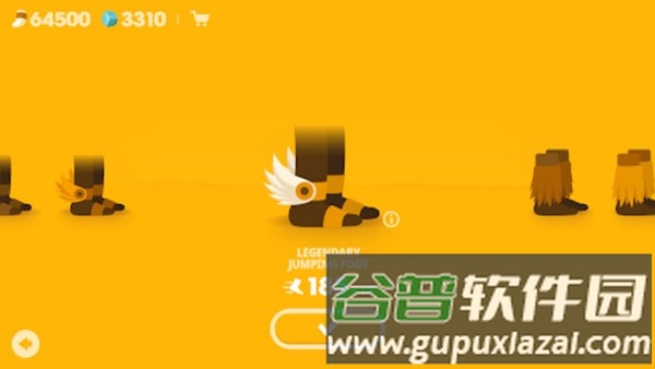 猎人酋长游戏官方版截图4