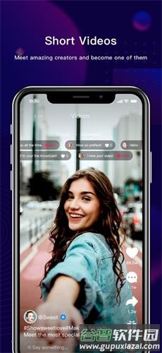 facecast安卓版截图3