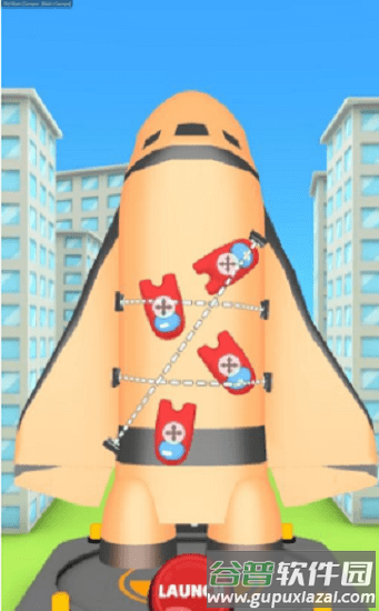 飞船绑定固定手游截图2