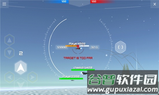 飞船指挥官最新版截图2