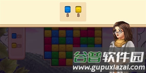 碎碎神秘庄园游戏截图3