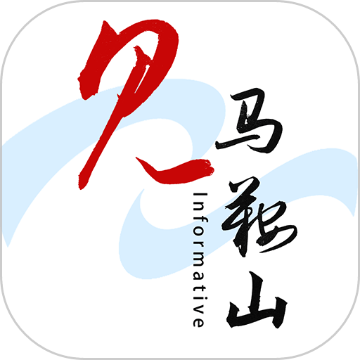 见马鞍山最新版(改名白菜心)v4.2.0