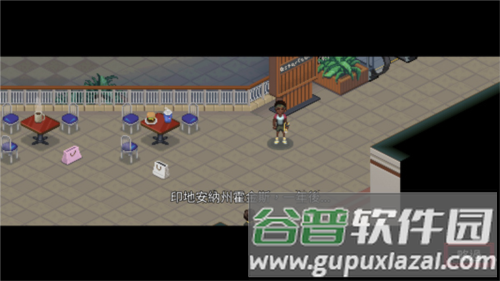怪奇物语3游戏截图6