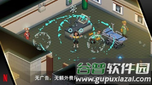 怪奇物语3最新版截图2