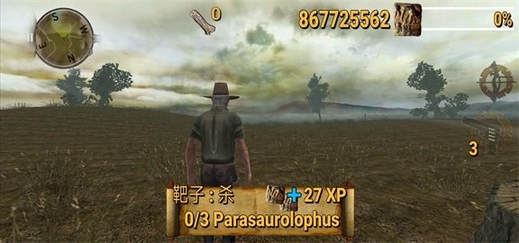 恐龙远征2安卓版