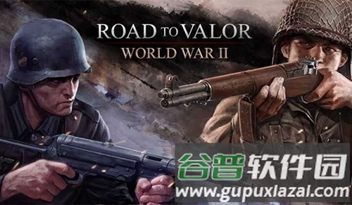 勇猛之路二战2025更新版截图1