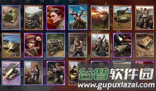 勇猛之路二战2025更新版截图4