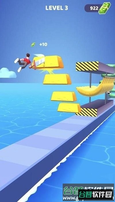 飞翔切片最新版截图4