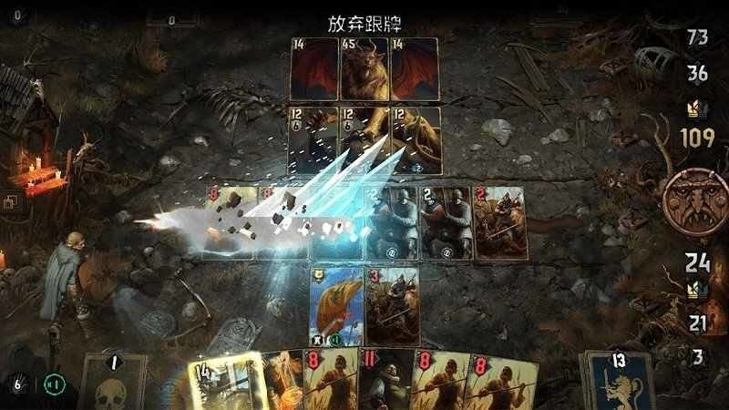 巫师之昆特牌王权的陨落完整解锁版(Thronebreaker)截图3