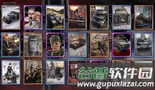 勇猛之路二战2025官方版截图5