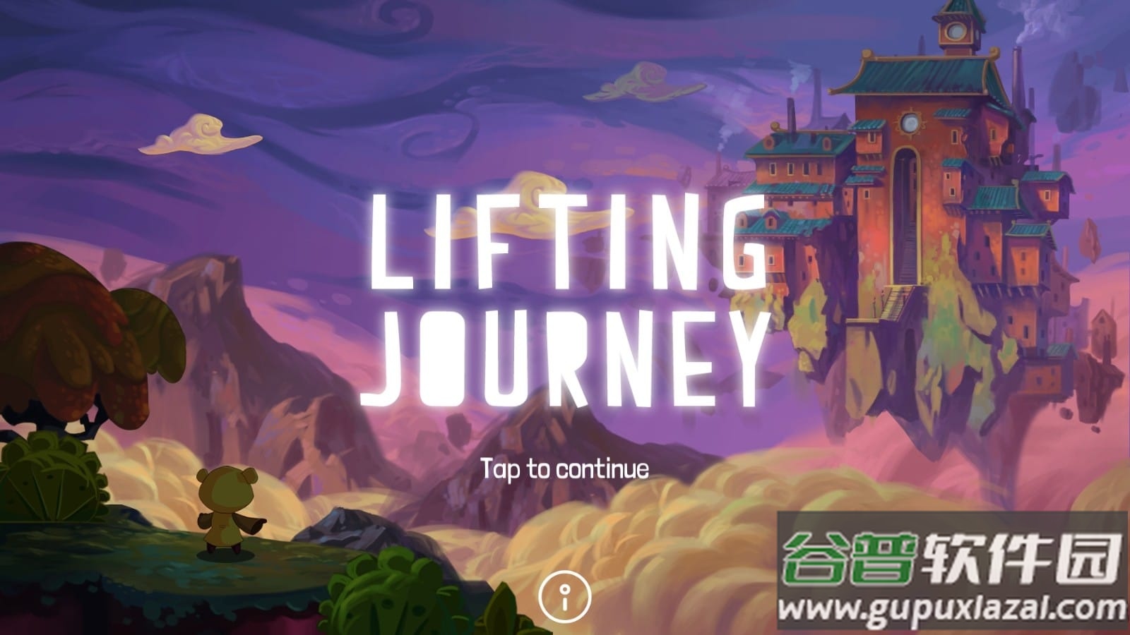 飞翔之旅手游(Lifting Journey)截图1