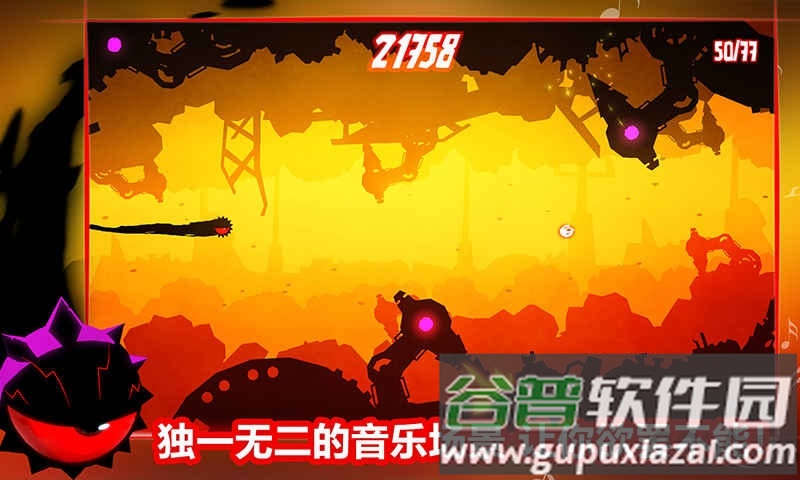 飞翔之心官方版(odium to the core)截图4