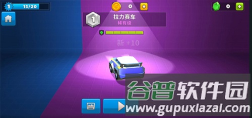 疯狂撞车王图片10