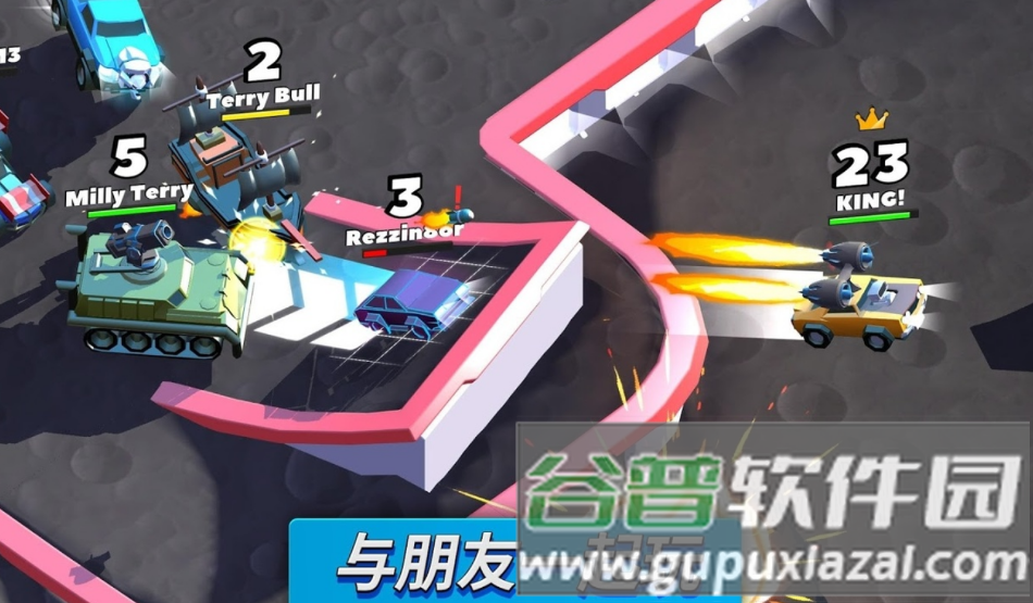 疯狂撞车王2025版截图1