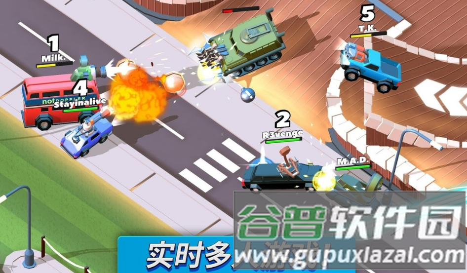 疯狂撞车王2025版截图2