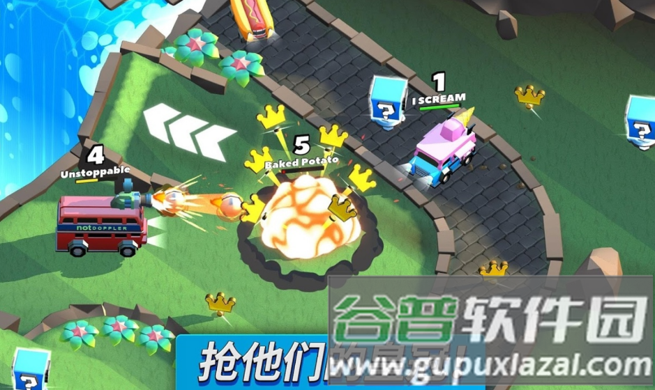 疯狂撞车王2025版截图3