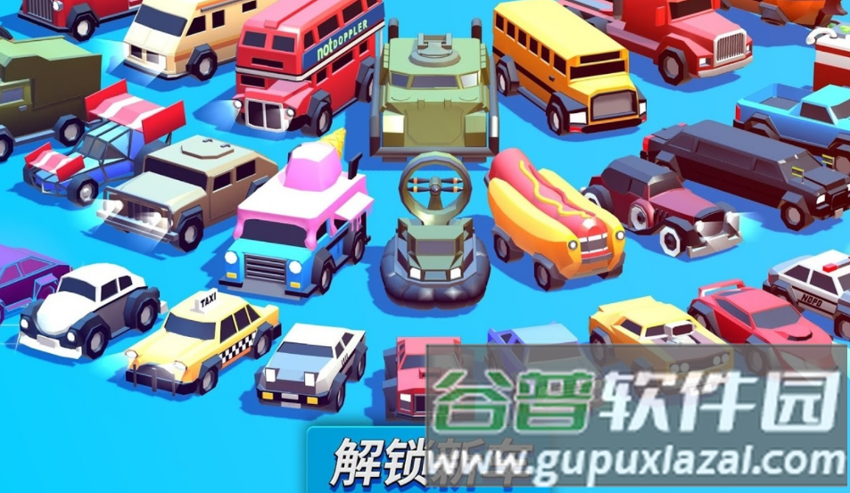 疯狂撞车王2025版截图5