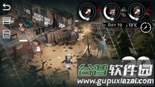29天游戏截图1