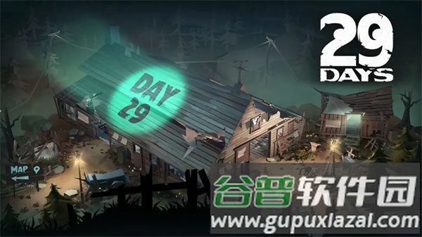 29天游戏截图2