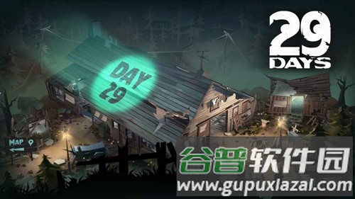 29天截图3