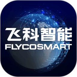飞科智能官方版v1.3.7