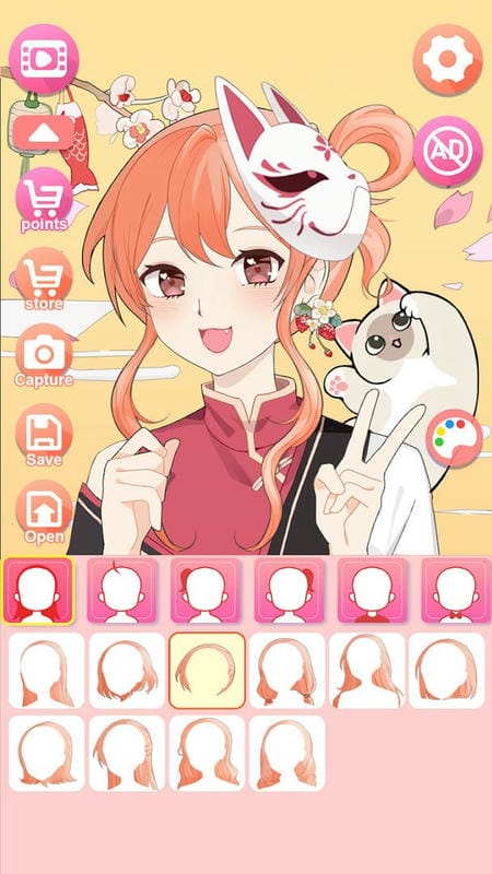 可爱头像制作官方版