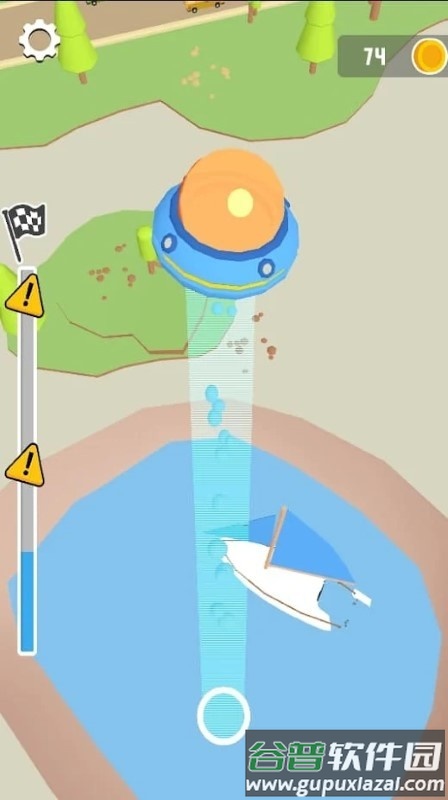 飞碟逃逸游戏(UfoEscape)截图4