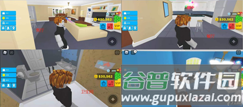 新手攻略配图1