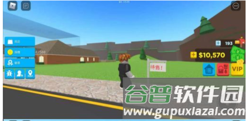 新手攻略配图2