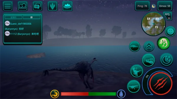 诅咒之岛六芒星辅助菜单最新版本 诅咒之岛六芒星