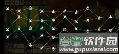 我们仨游戏截图14