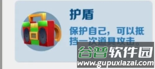地铁跑酷哥本哈根超级跑者之城内置菜单版最全道具使用方法图片5