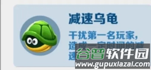 地铁跑酷哥本哈根超级跑者之城内置菜单版最全道具使用方法图片11