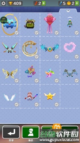 地铁跑酷哥本哈根超级跑者之城内置菜单版截图4