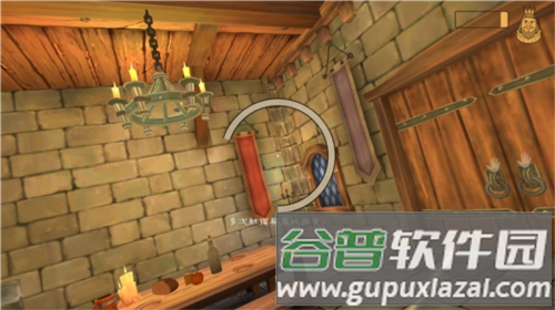 愤怒的国王游戏截图1