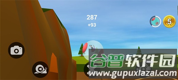 失控下山游戏截图4