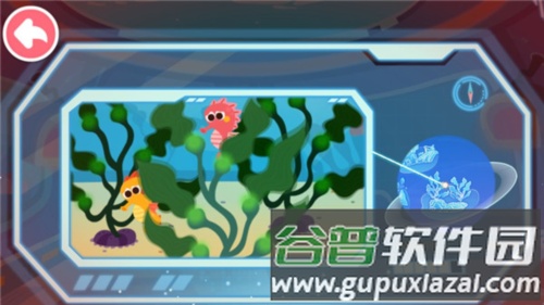 奇妙鲨鱼帮帮队游戏攻略3