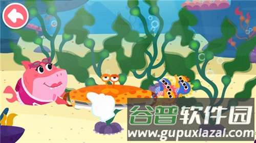 奇妙鲨鱼帮帮队游戏攻略4
