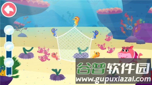 奇妙鲨鱼帮帮队游戏攻略5