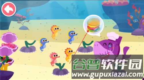 奇妙鲨鱼帮帮队游戏攻略6