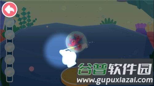 奇妙鲨鱼帮帮队游戏攻略7
