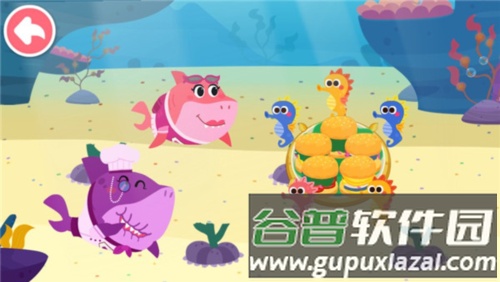 奇妙鲨鱼帮帮队游戏攻略8